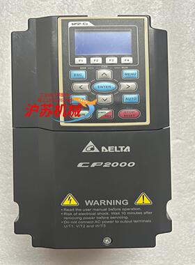 台达变频器CP2000系列VFD075CP43B-21，