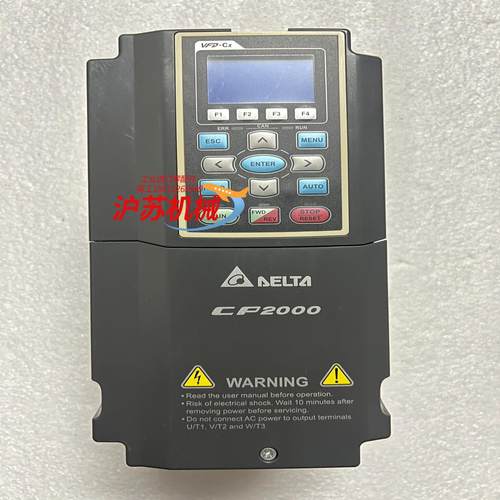 台达变频器CP2000系列VFD075CP43B-21，