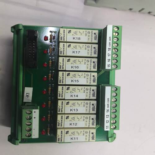 {雅致机械商行}Relpol继电器RM87N-2011-35-1024