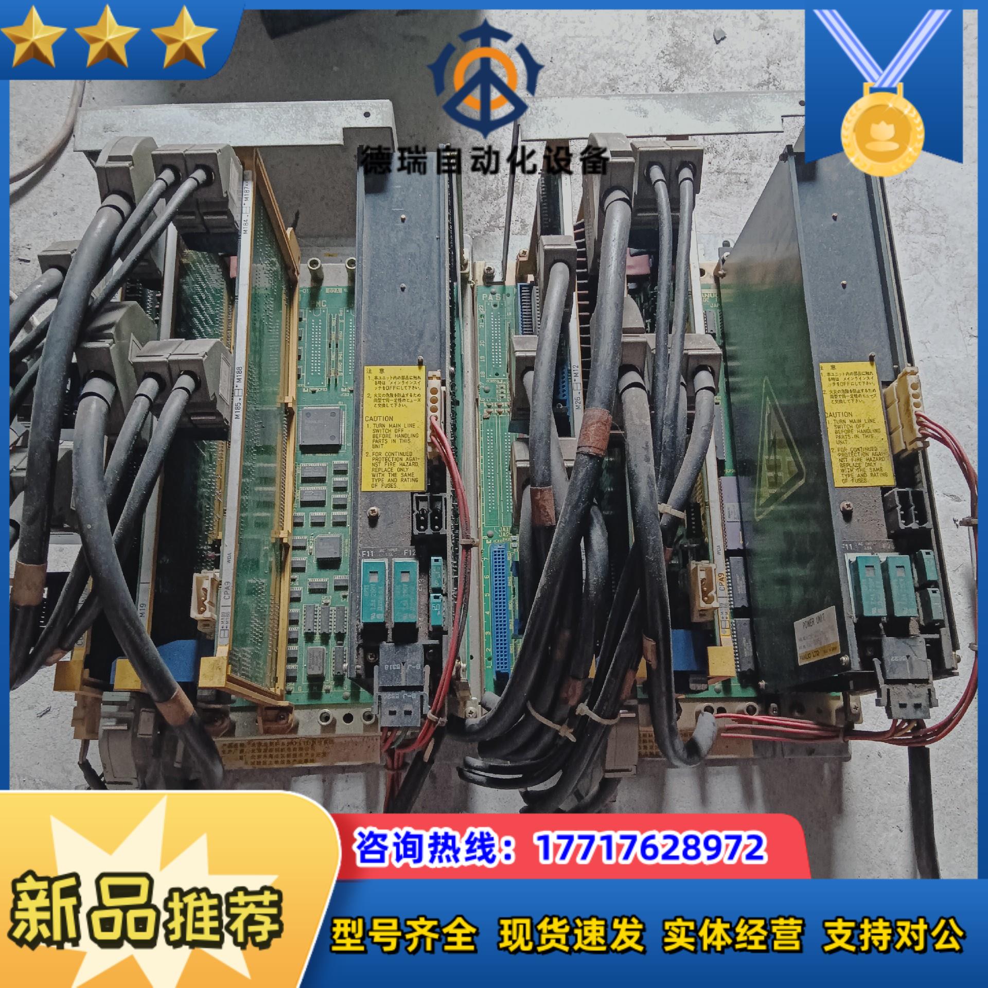 发那科驱动器 A16B-2201-010 A16B-1212议价