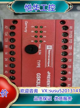 GEZ/PREVENTA Telemecaniqu议价