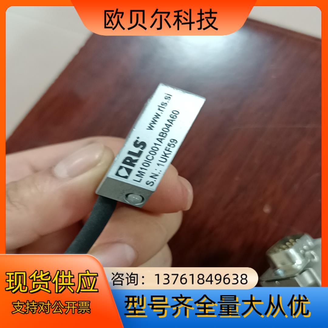 雷尼绍LM10IC001AB04A60编码器RLS读数头雷尼