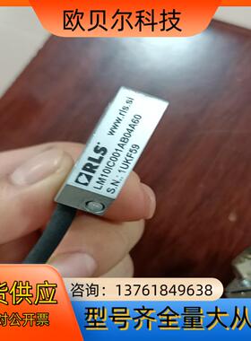雷尼绍LM10IC001AB04A60编码器RLS读数头雷尼