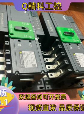 现货双电源切换开关WATSG160/4 160A成色可