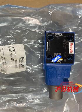 力士乐溢流阀0811104103  DBT-XP2-10/3