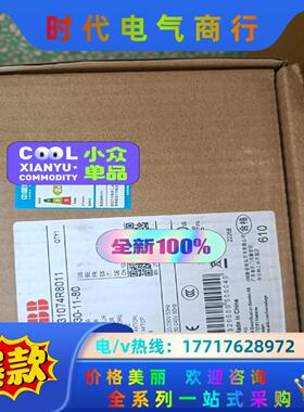 ABB接触器AX95-30-11 电压220V 1SFL43议价