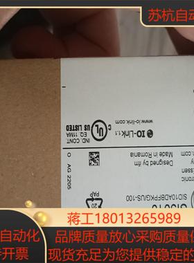 全新IFM易福门开关SI5010  si5000