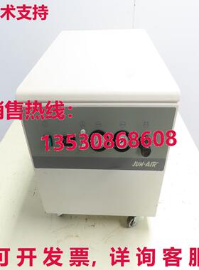Jun-Air 600-5M 无油压缩机真空泵 5L .67Hp 230V 120PSI 静音柜