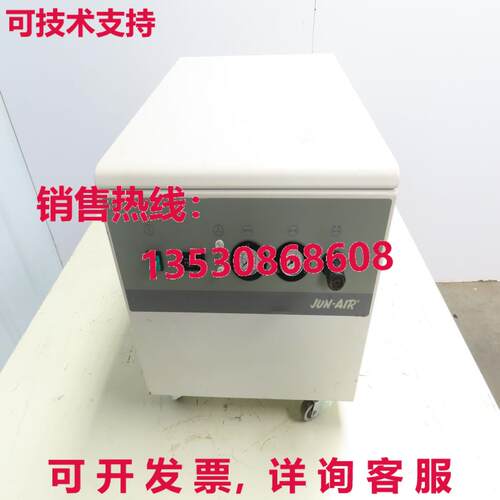 Jun-Air 600-5M 无油压缩机真空泵 5L .67Hp 230V 120PSI 静音柜