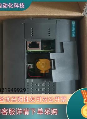 现货和利时模块LE5119 LE5107 LE5118 LE51