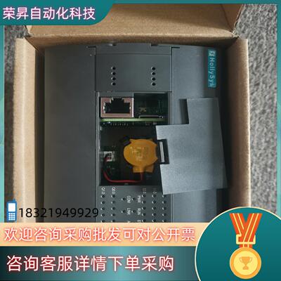 现货和利时模块LE5119 LE5107 LE5118 LE51