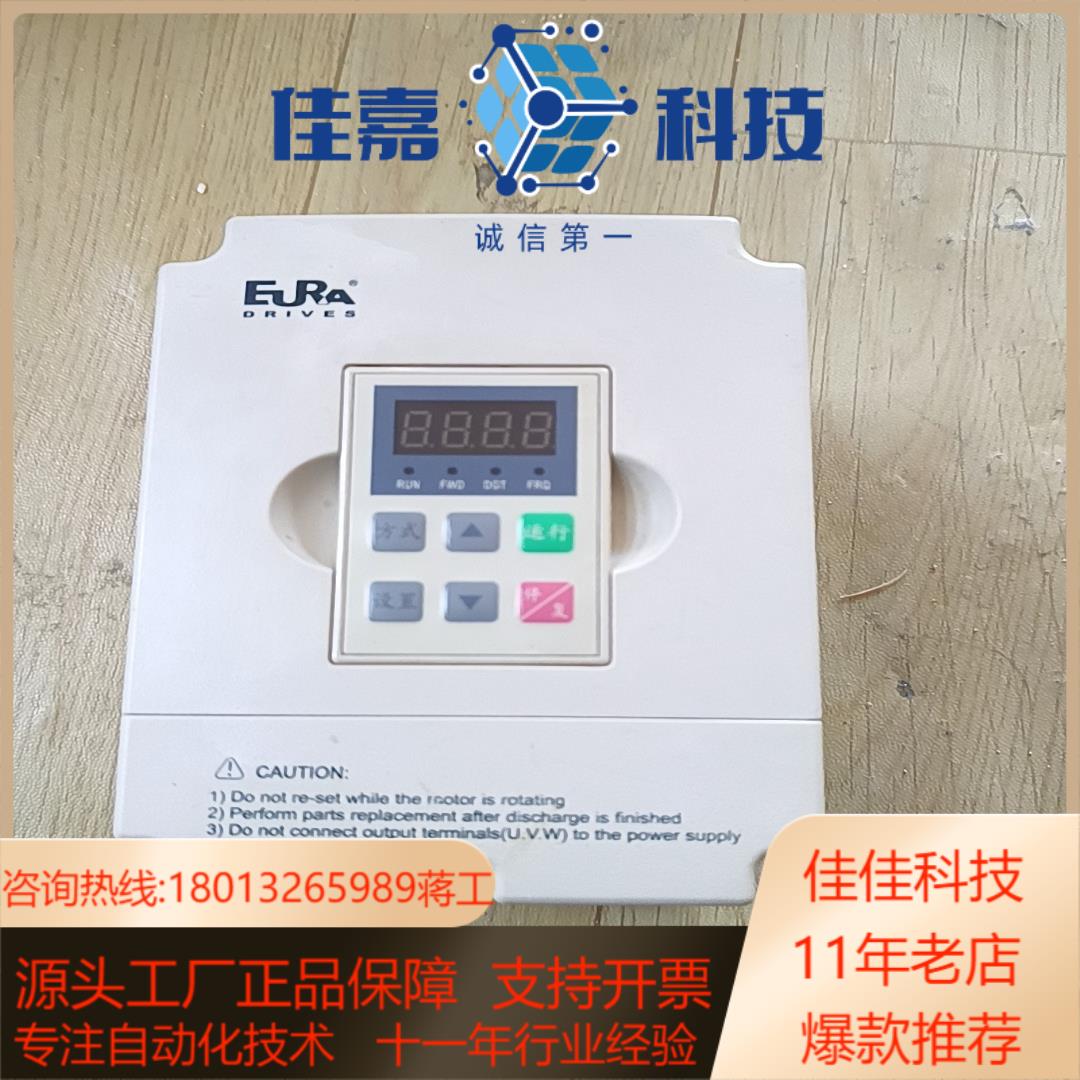 欧陆变频器F1000-G0022T3B 2.2KW 380V