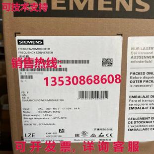 7UA0 0BE33 供应6SL3225 6SL3 Frequency Converter Siemens 原装