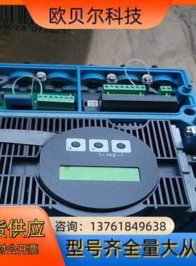 德国原装EndressHauser电磁计PROMAG