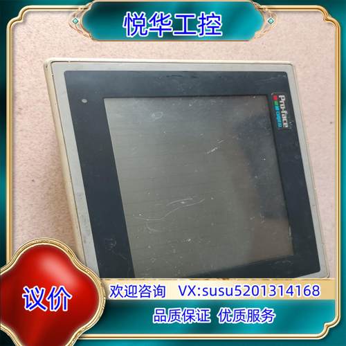 原装普洛菲斯触摸屏GP370-SC11-24V人机界面操作测议价