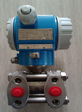 [德峰]e+h差压变送器pmd75,差压50kpa,另有10kpa,