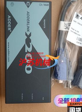 全新ADDER KVM延长器ADDERLink X200AS