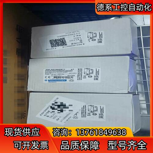 全新XMLA010A2S11压力开关原装正品23年