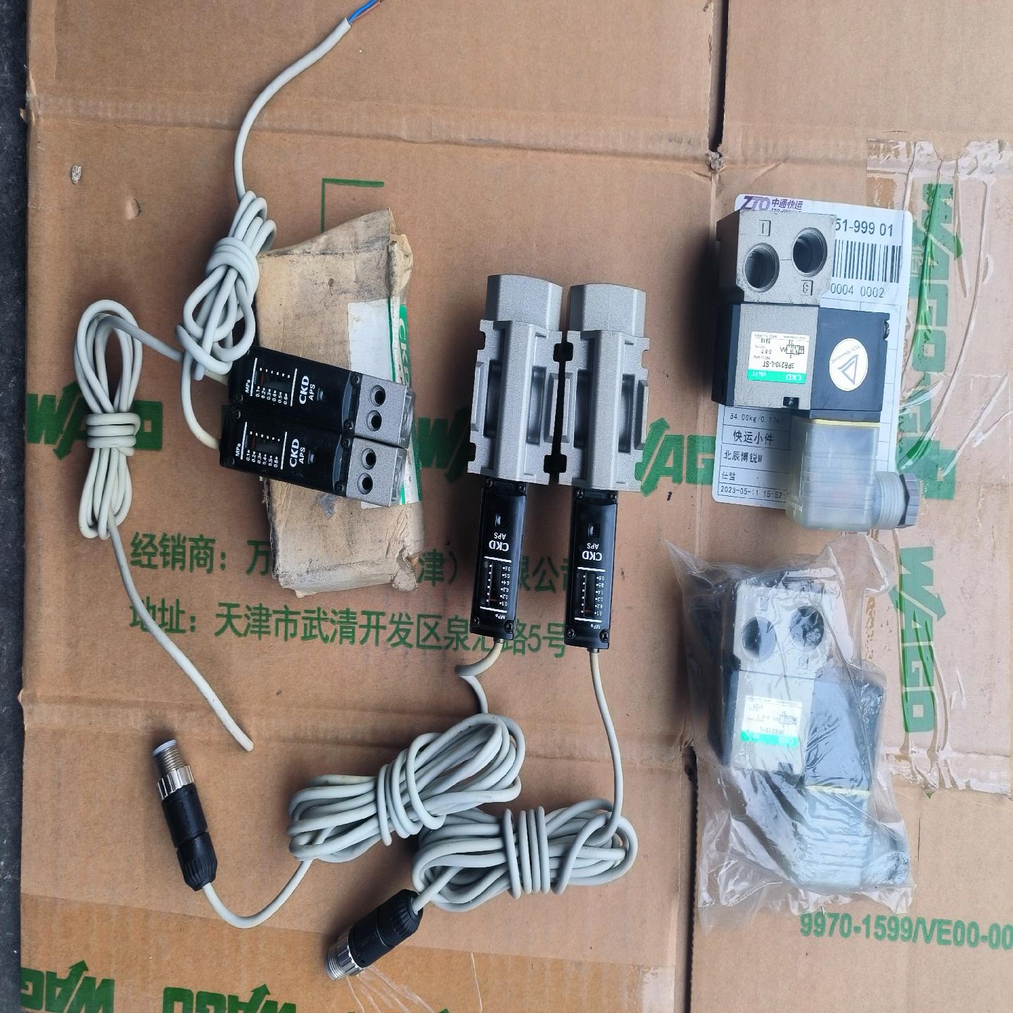 CKD压力开关 APS-6D(3个)