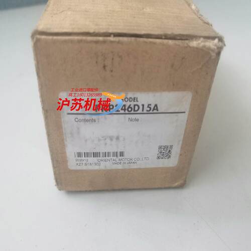 东方步进马达