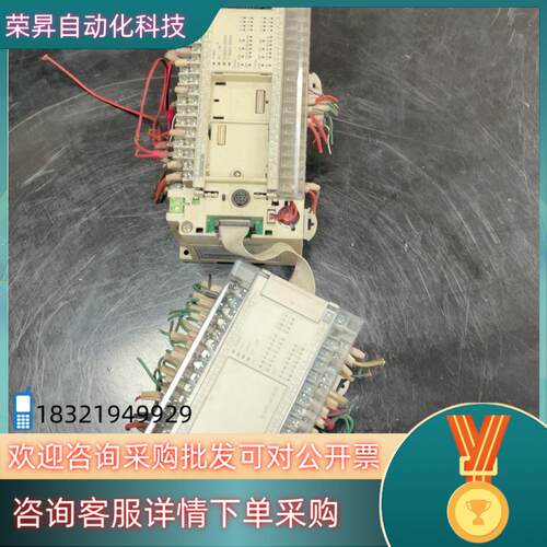现货台达PLC整条出DVP40EH00T3DVP20PM00