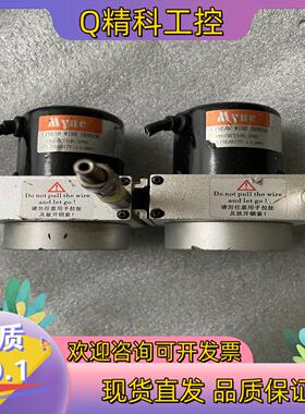 现货IP65成色所示