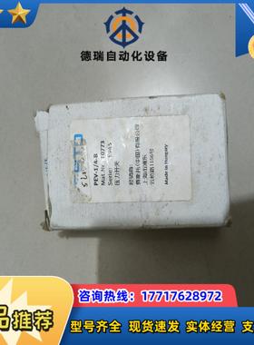 费斯托   NAS1/8-02-VDNA、VBMA24345