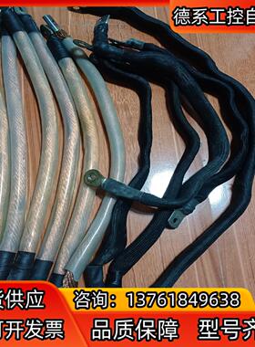 Avio脉冲加热焊接电源TCW-315专用焊接铜线