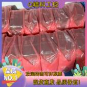 现货全新台达VFD040EL43W20台