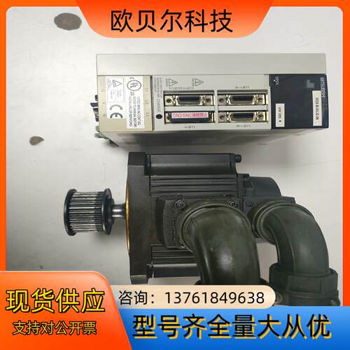伺服驱动器MDS-B-SVJ2-06配电机HC52T-S