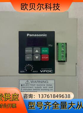 BFV0C0152GK 变频器 1.5KW 220V