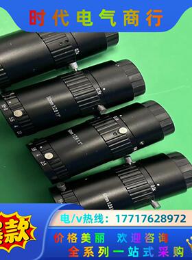 CHIOPT/长步道 ML5010A 50mm工业镜头！