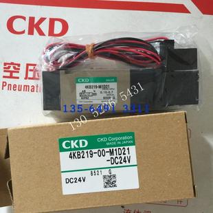 M1D21 DC24V 4KB219 AC110V议价 愿装 CKD电磁阀4KB219