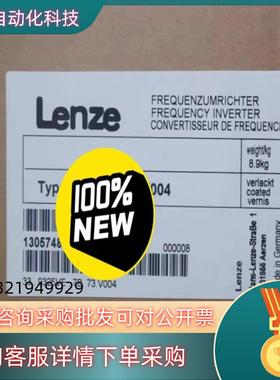 现货EVS9321-EIEVS9322-EI