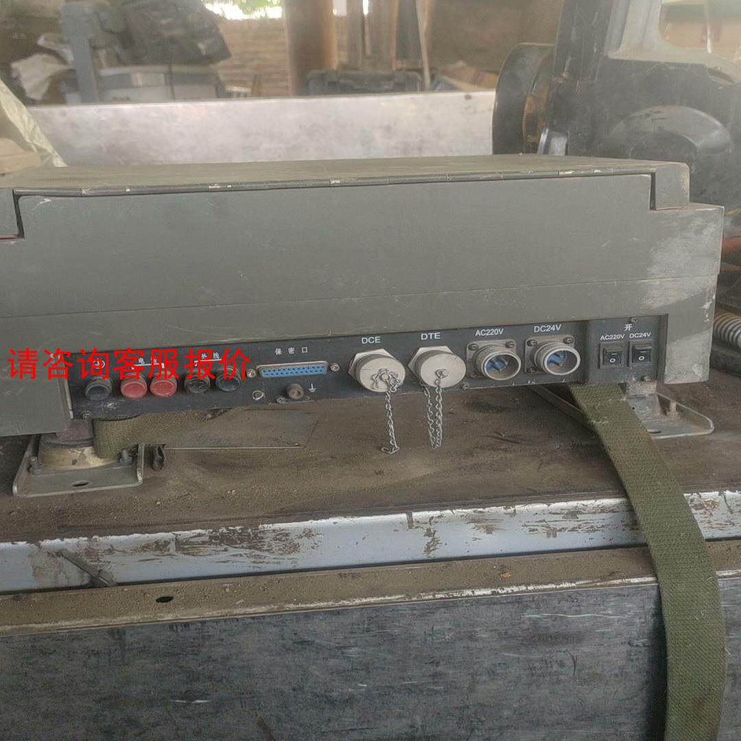 TCZ-501数字传真机，实物其它元器件