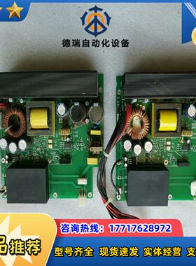 金升阳电源模块LH20-10B12，一共有两张，外观议价