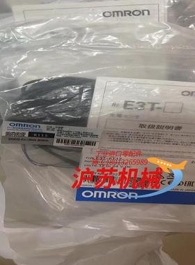 原装正品传感器E3T-FT12 300     E