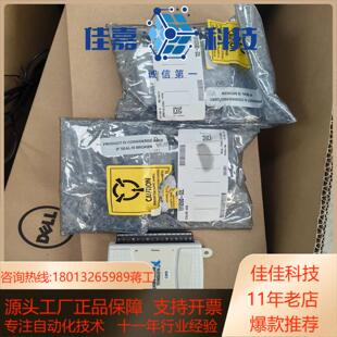 6008 USB 多功能DAQ采集卡 全新