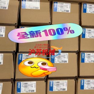 原装 RX3ASM 正品 E5AC 温控器 全新