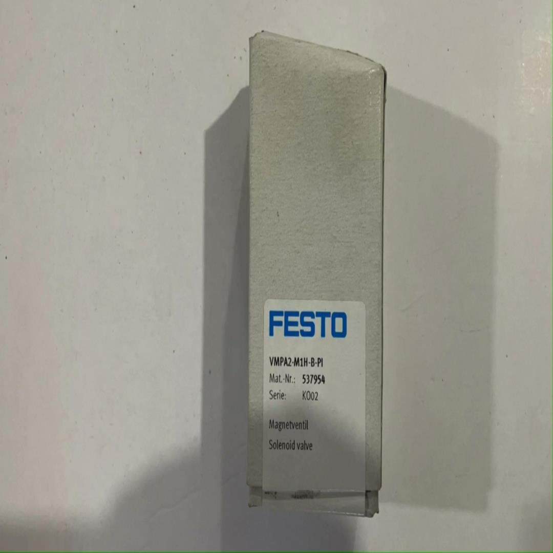 全新原装德国费斯托电磁阀  VMPA2-M1H-B-PI