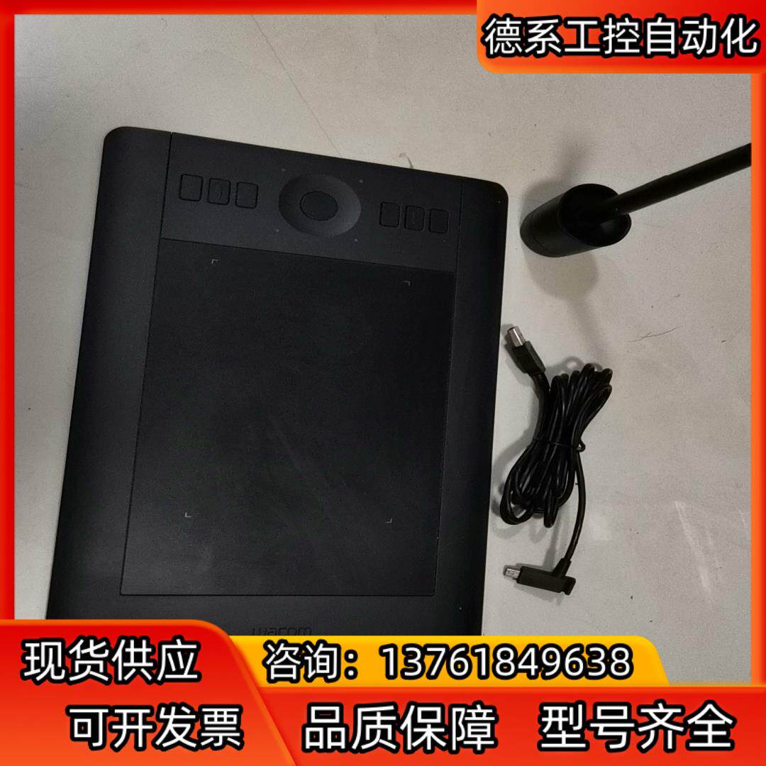 wacom pth451 手写板，手绘板，数位板，功能完好，