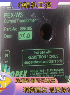 现货ROPEX互感器PEX-W3