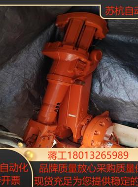 机器人IRB240016处理一套