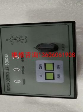 （请询价）SGMC-304控制器  议价订购议价
