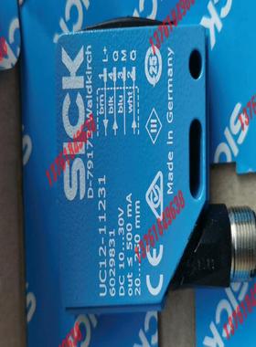 sick UC12-11231超声波传感器，货号602983