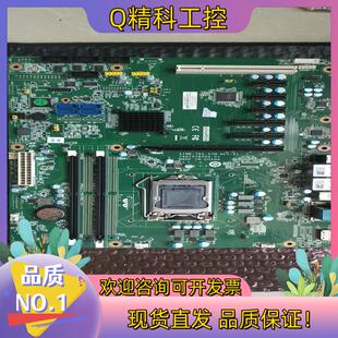 现货Aimb-785-ASM05-03503主板无配件实图