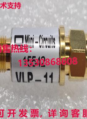 迷你电路15542 VLP-11低通同轴过滤器DC-850 1027射频库存现货