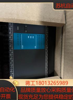 永宏FBS-10 14 20 24 32 40 60MAR2