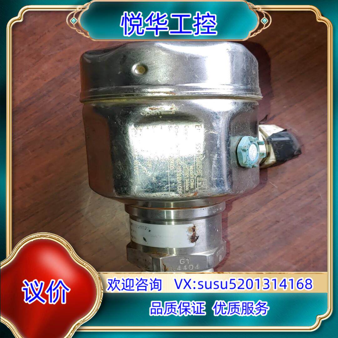 原装E+H  pmp45-re13hba1cdf E+H  pm议价