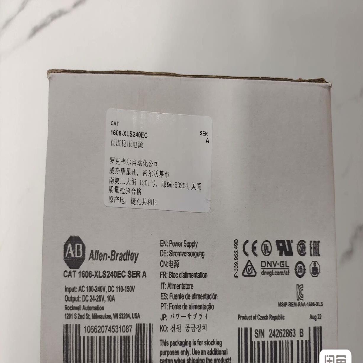 #罗克韦尔 1606-XLS240EC  现货2个